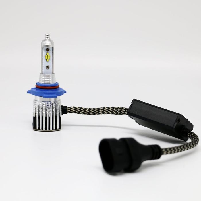 Philips HIR20000002 HIR2 9012 6000K X-treme Ultinon LED Headlight  Conversion Kit Bulbs online kaufen